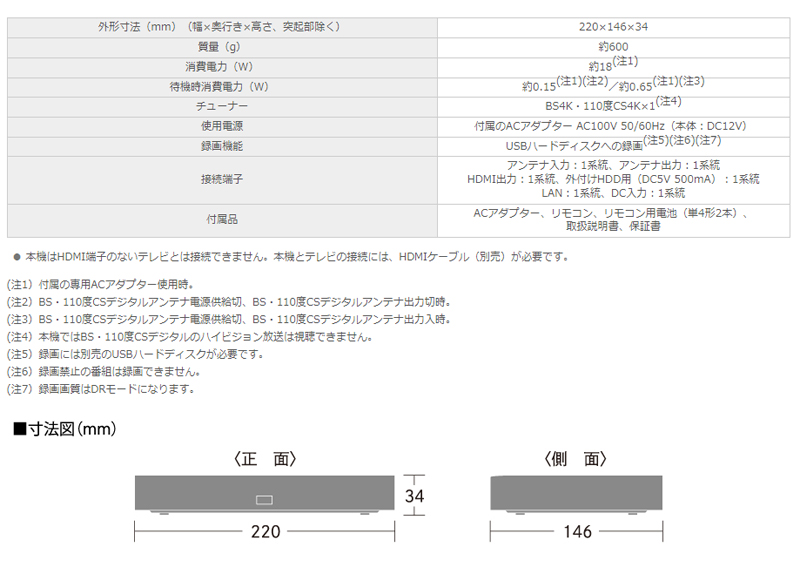 331304.jpg (800&times;567)