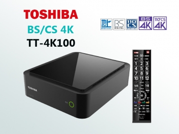 TOSHIBA TT-4K100 BS/CS 4K 接收機亞洲衛星器材量販網