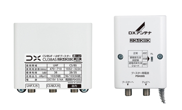 DX ANTENNA 全頻放大器