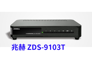 台灣數位電視衛星套件